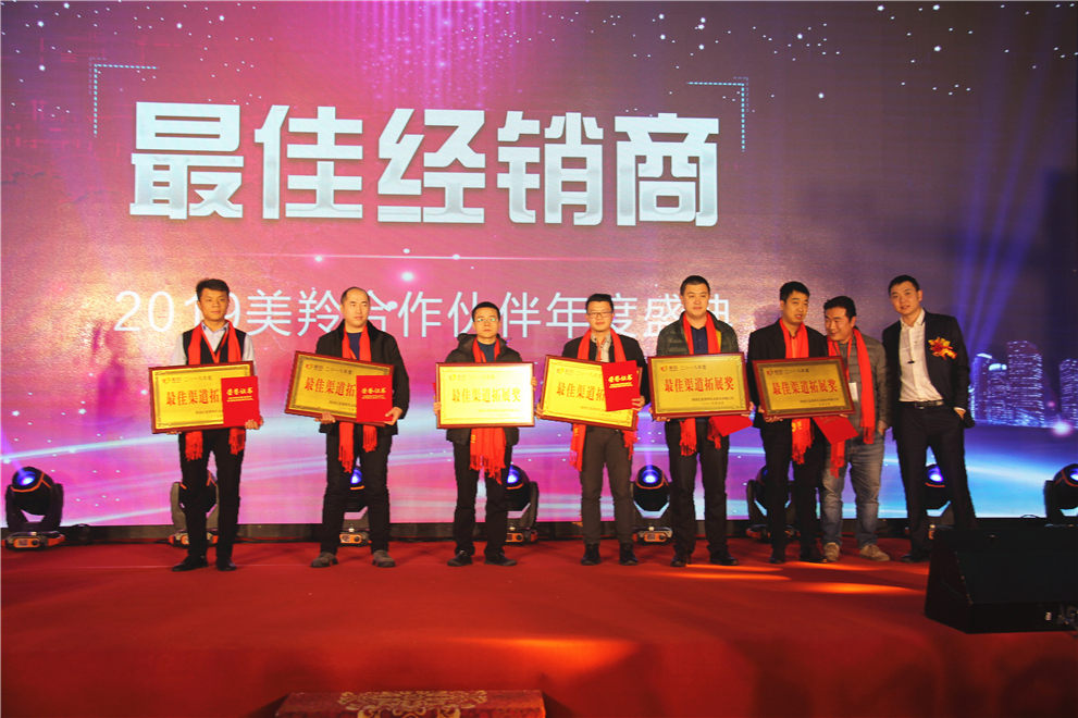 1575527511962989.png 图片.png