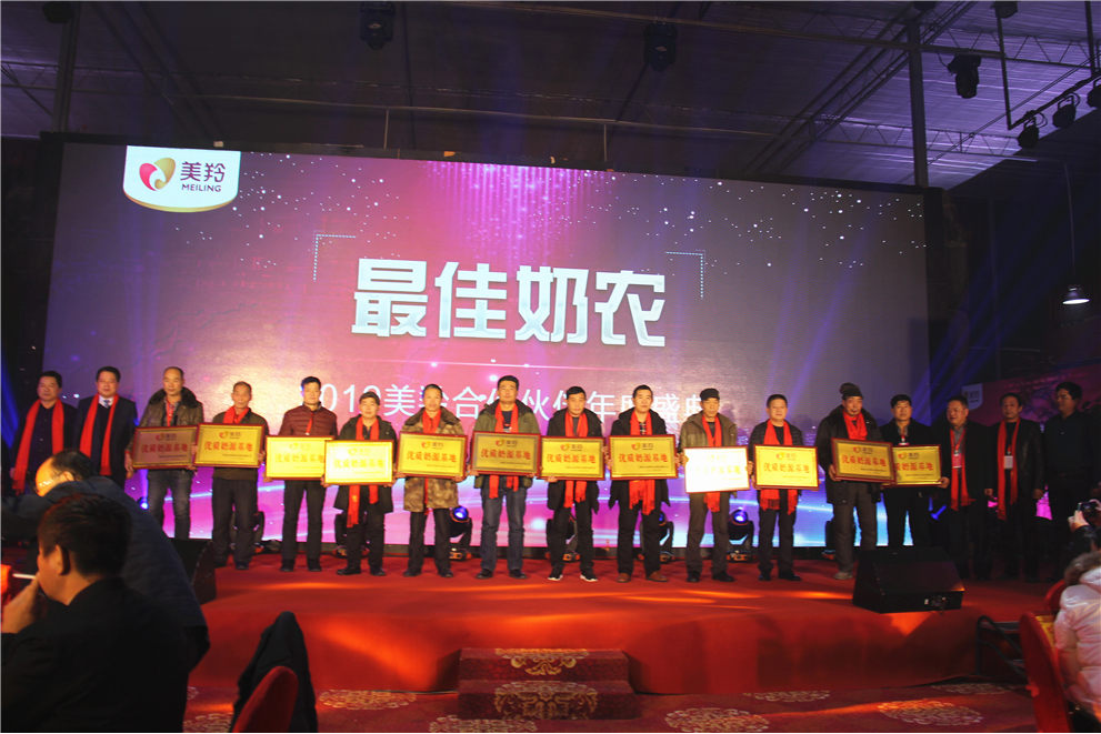 1575527562569592.png 图片.png