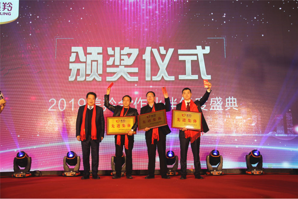 1575527586188124.png 图片.png