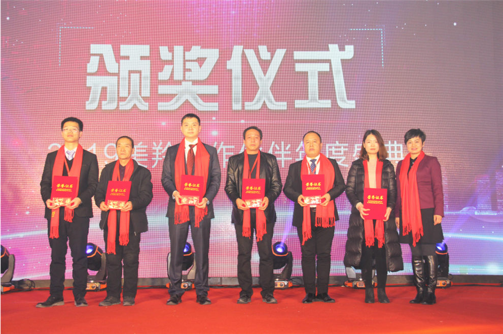 1575527601462543.png 图片.png