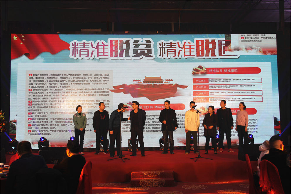 1575527672227545.png 图片.png