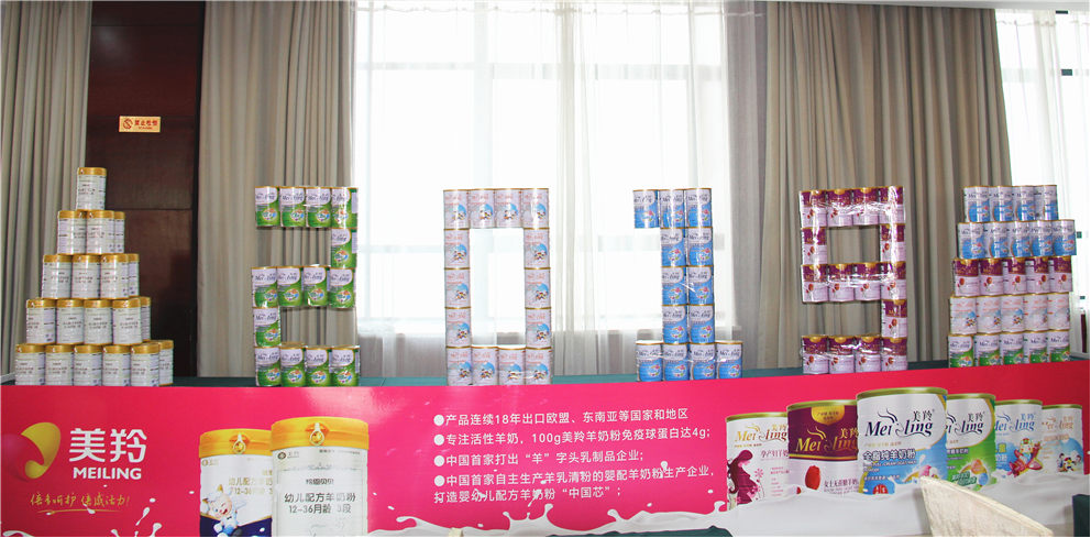 1575527837404092.png 图片.png