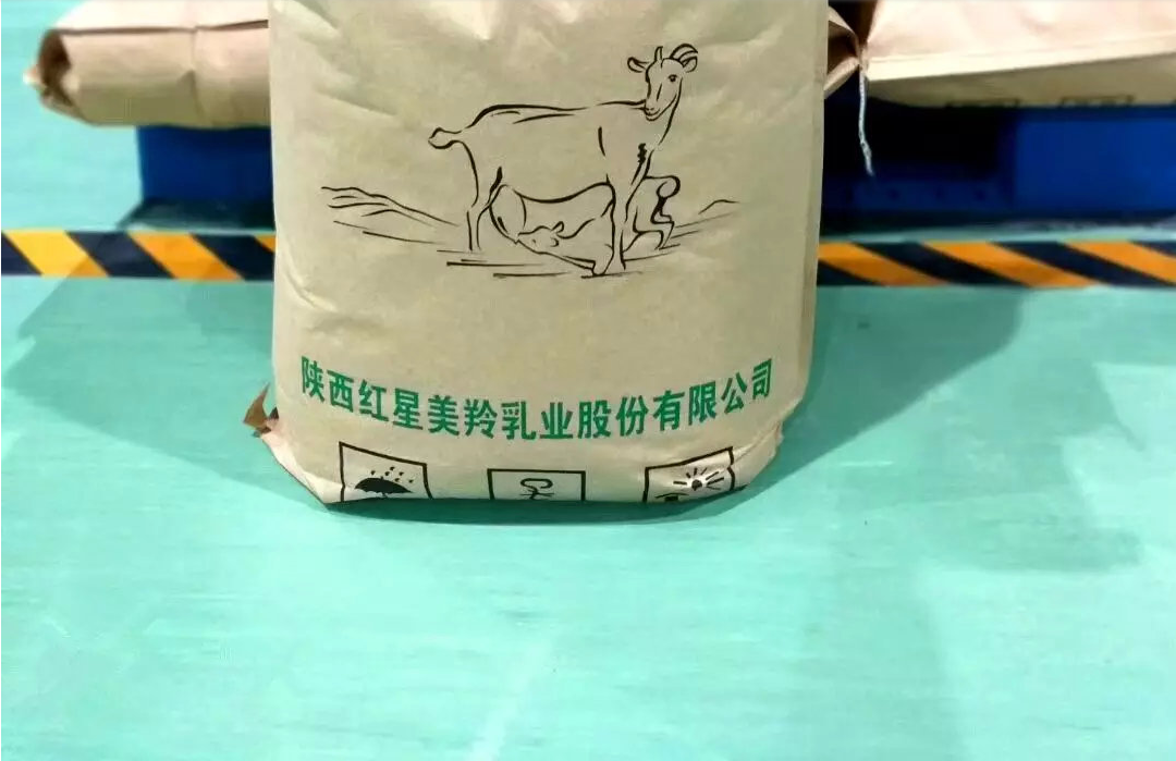 1575531360125817.png 图片.png