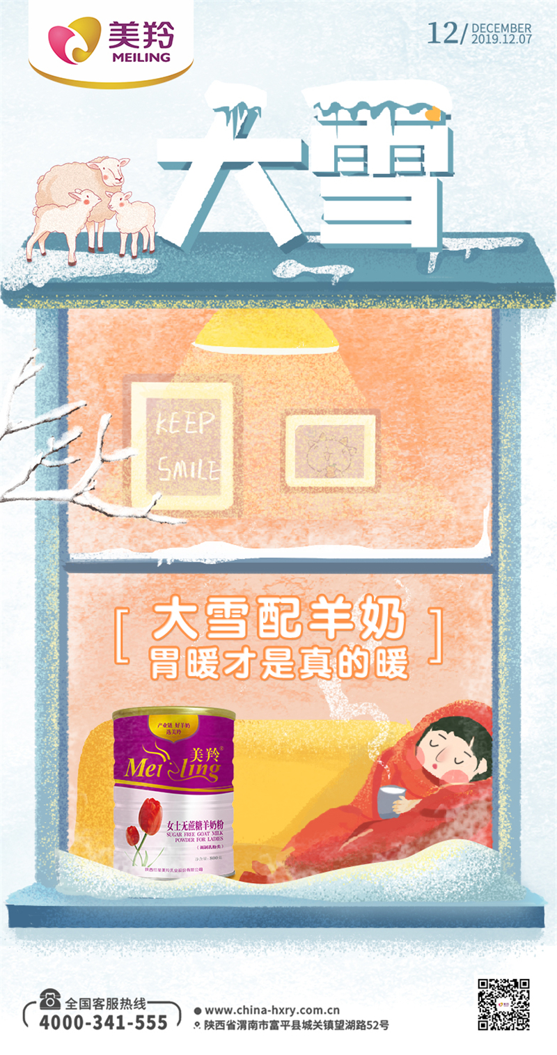 1575688719977041.jpg 图片1.jpg