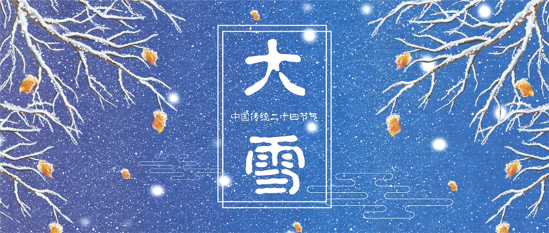1575688733309583.jpg 图片2.jpg