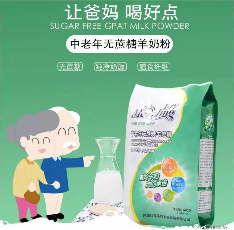 1575698974296965.png 图片.png
