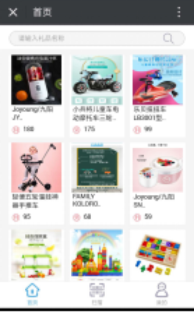 1576030828143217.png 图片.png