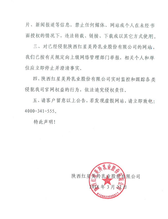 1576031181959225.png 图片.png