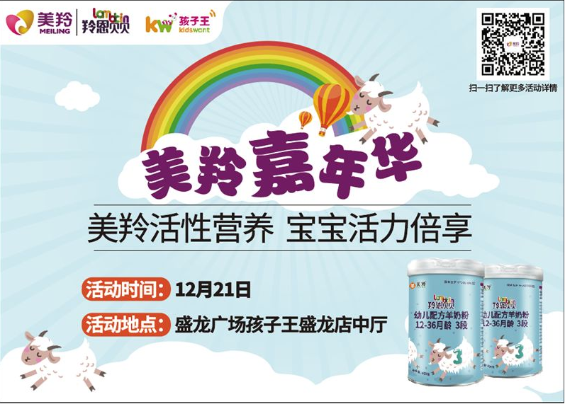 1576487817201144.png 图片.png
