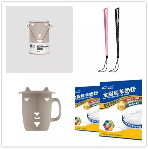 1577170811673358.png 图片.png