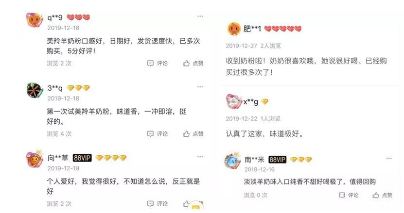 1578295998614274.png 图片.png