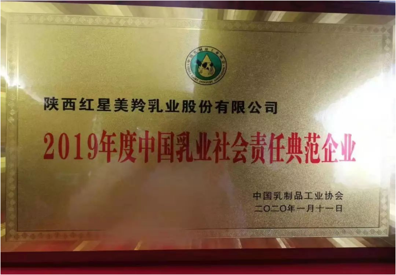 1578906570174725.png 图片.png