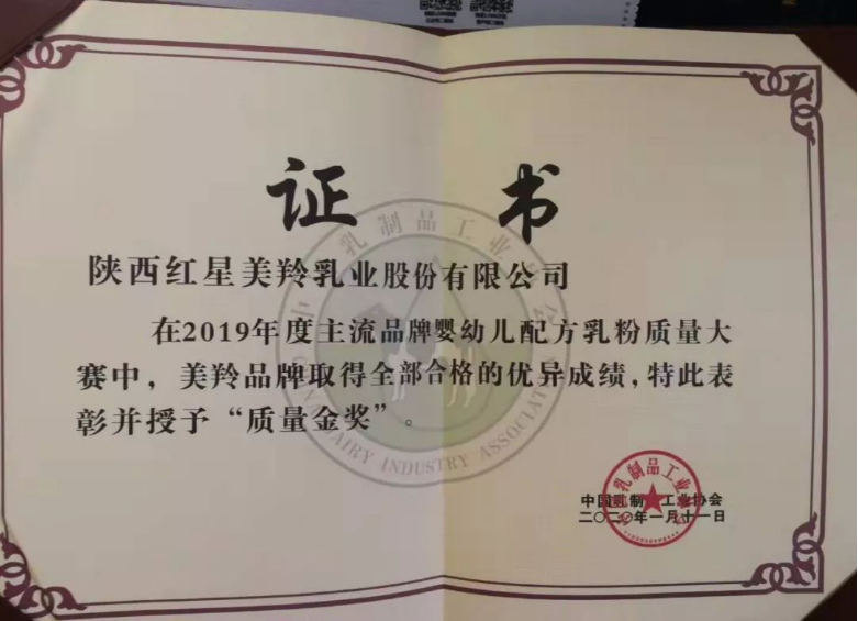 1578906636184153.png 图片.png