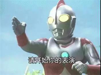 1579157628320531.jpg 图片2.jpg