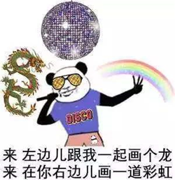1579157653470732.jpg 图片5.jpg