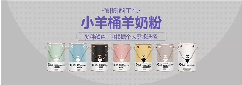 1579157691918342.png 图片.png
