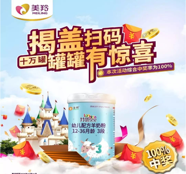 1579158282720232.png 图片.png