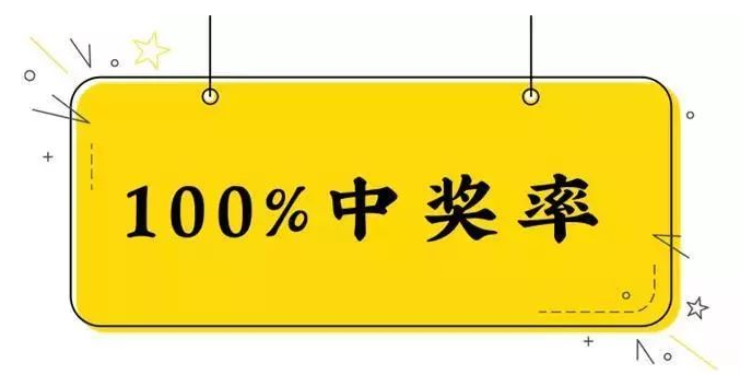 1579158290308688.png 图片.png