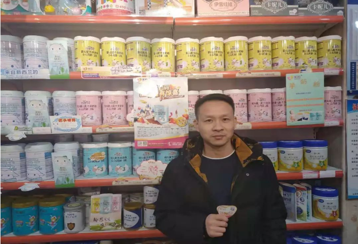 1579158322599450.png 图片.png