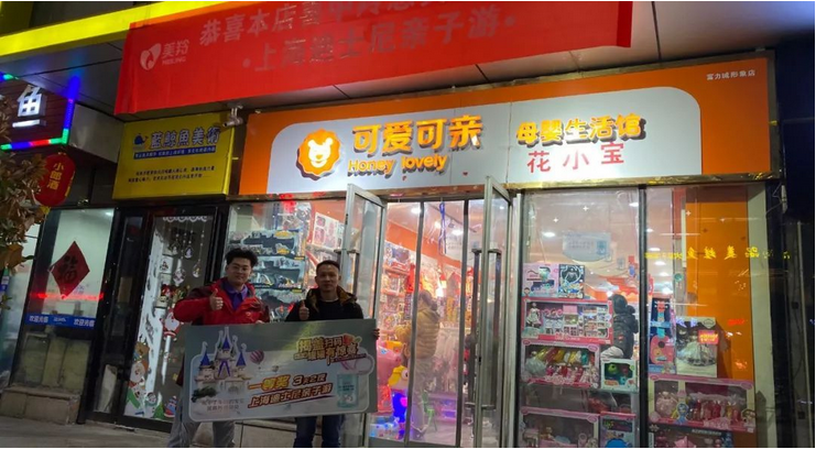 1579158338577226.png 图片.png
