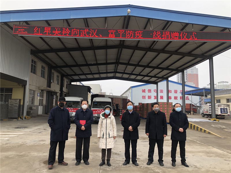 1581152115943945.jpg 图片1.jpg