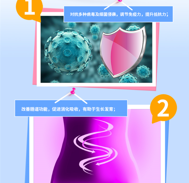 1581299864299845.png 微信截图_20200210095614.png