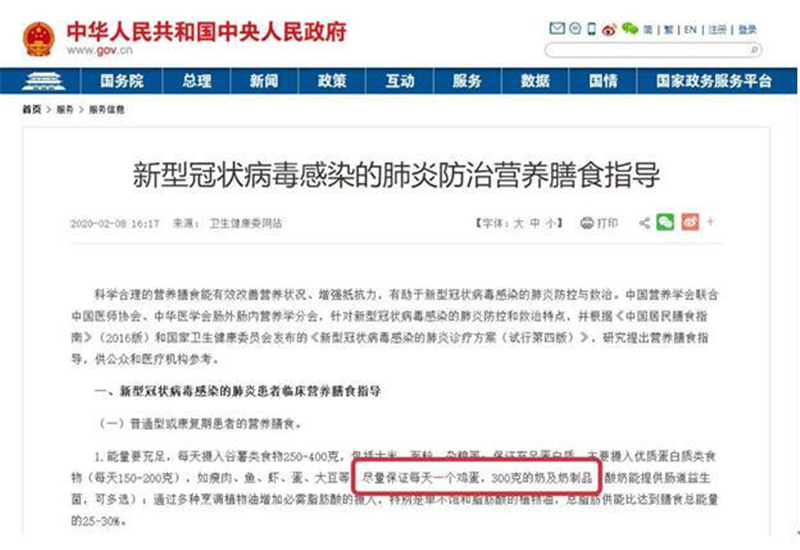 1581924392423949.jpg 图片1.jpg