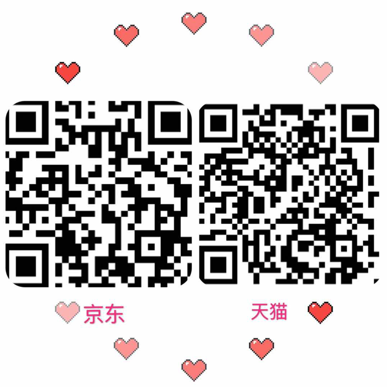 1582376079118307.jpg 图片19.jpg