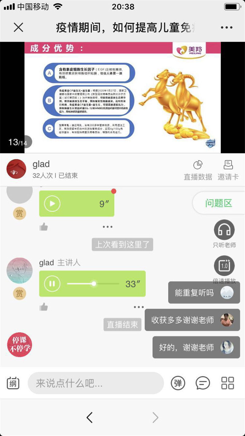 1582609368133970.jpg 图片2.jpg