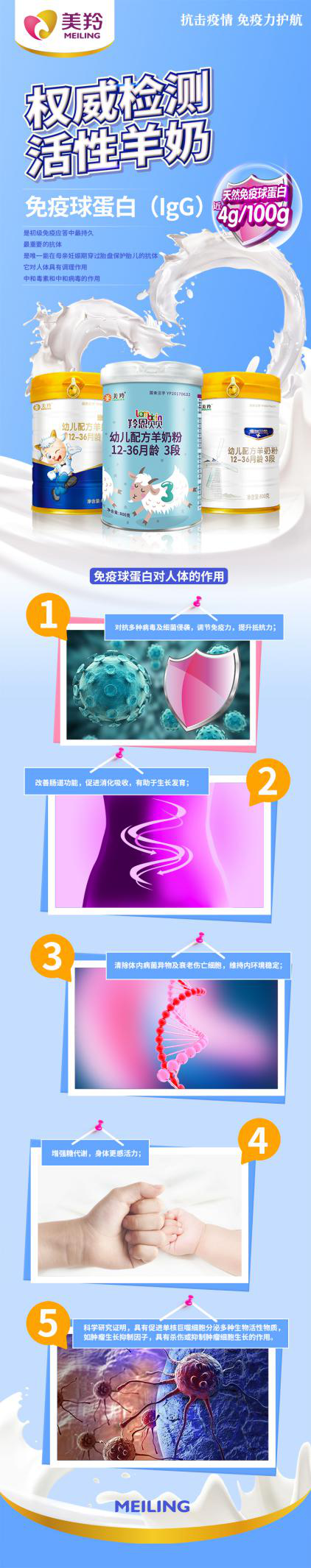 1582610366127911.png 图片2.png