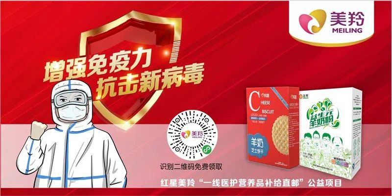 1582807002142951.png 微信截图_20200227203702.png