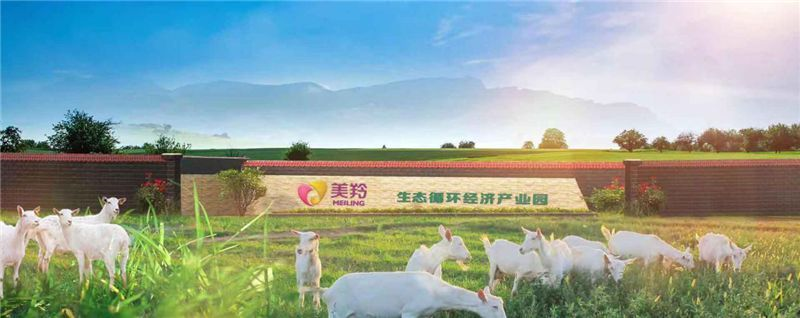 1582807023348342.png 微信截图_20200227203726.png