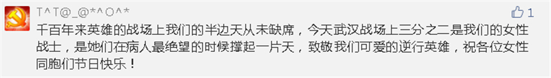 1583753970109610.jpg 图片1.jpg
