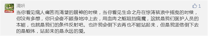 1583754012368653.jpg 图片5.jpg