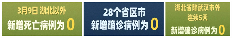 1583844372107536.jpg 图片1.jpg