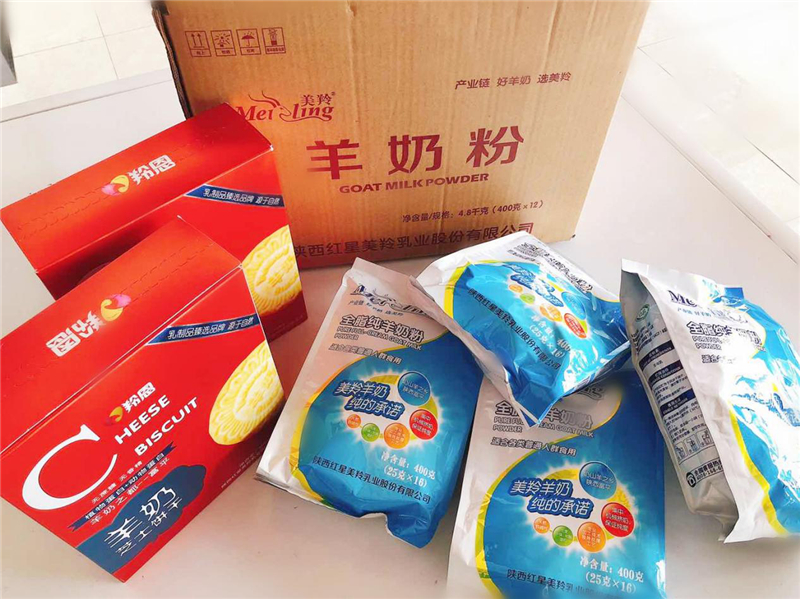 1583844568102742.jpg 图片5.jpg
