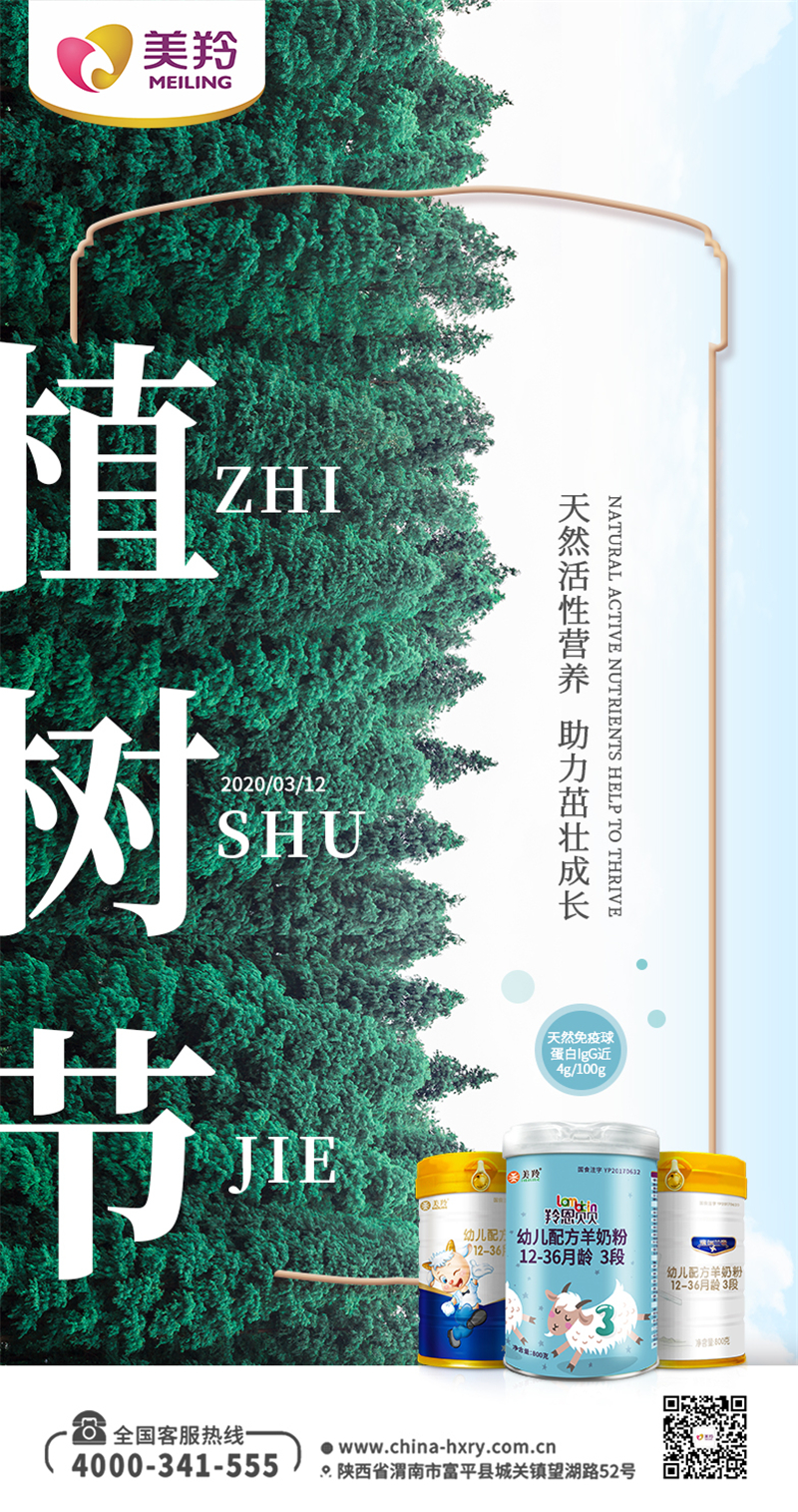 1584002928348342.jpg 图片1.jpg