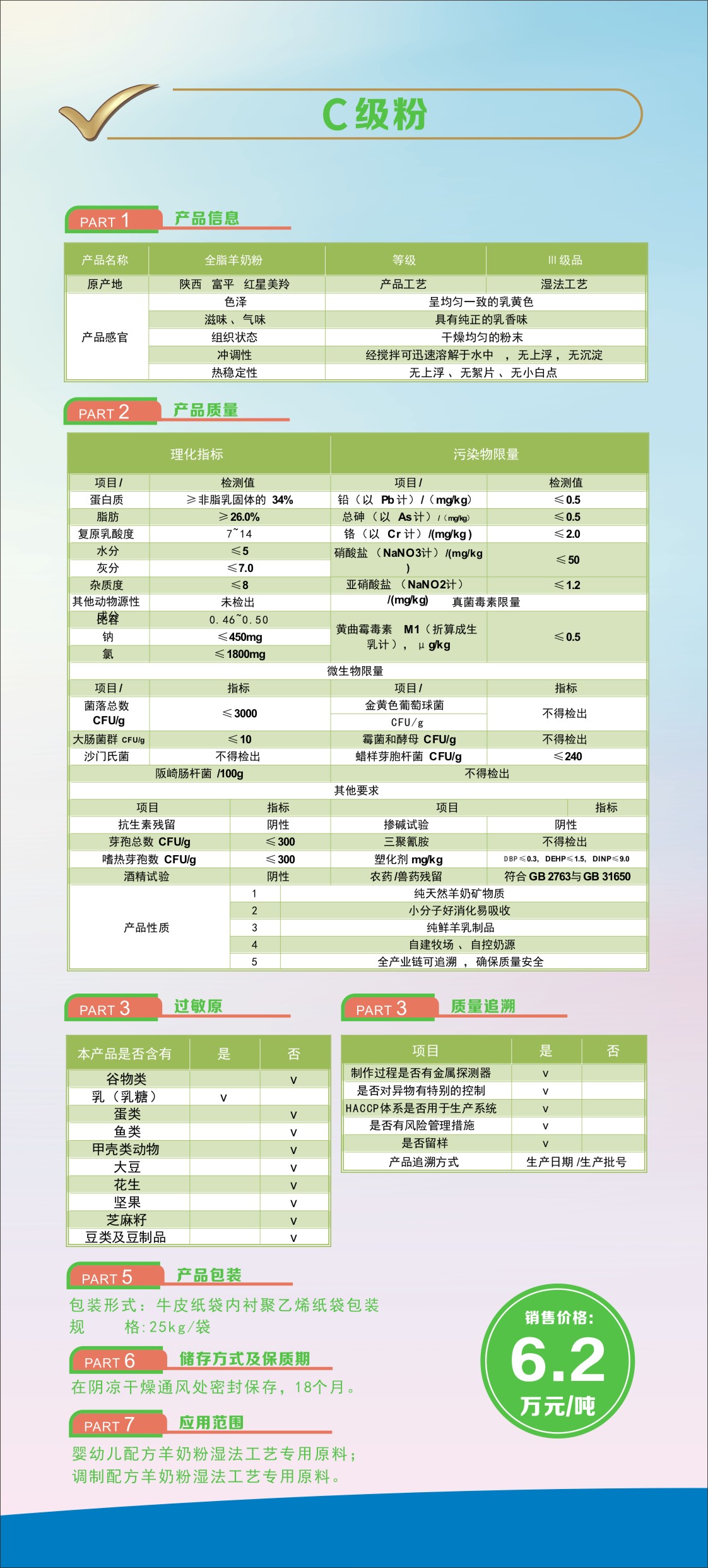 1584366100958877.jpg 微信图片_20200316211642.jpg