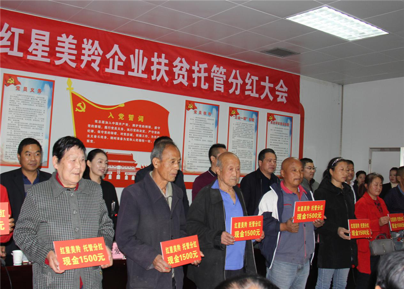 1584523938546761.png 图片5.png