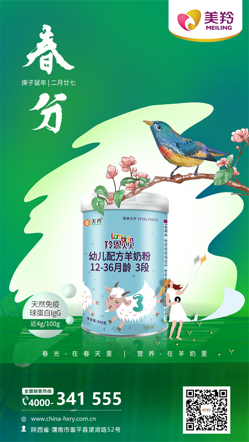 1584689078139362.jpg 图片1.jpg