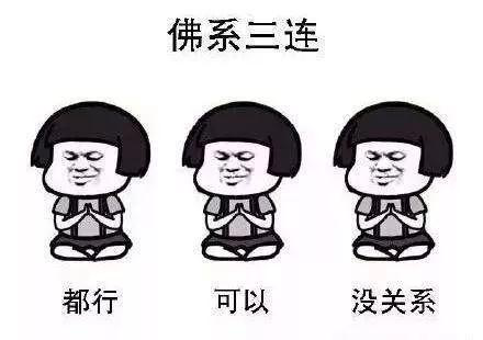 1584959830859258.png 图片1.png