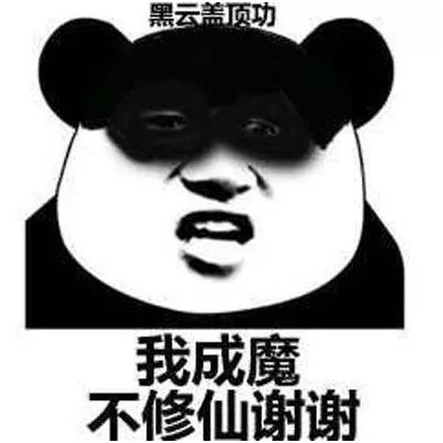 1584959839168426.png 图片2.png