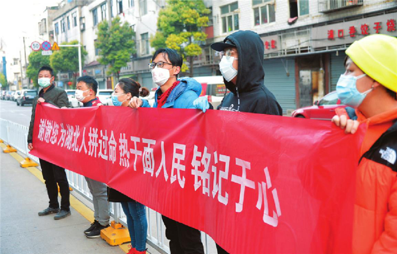 1585301291116086.jpg 图片1.jpg
