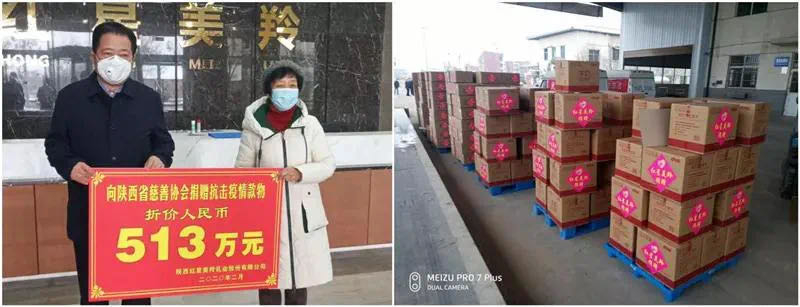 1585301441425154.jpg 图片4.jpg