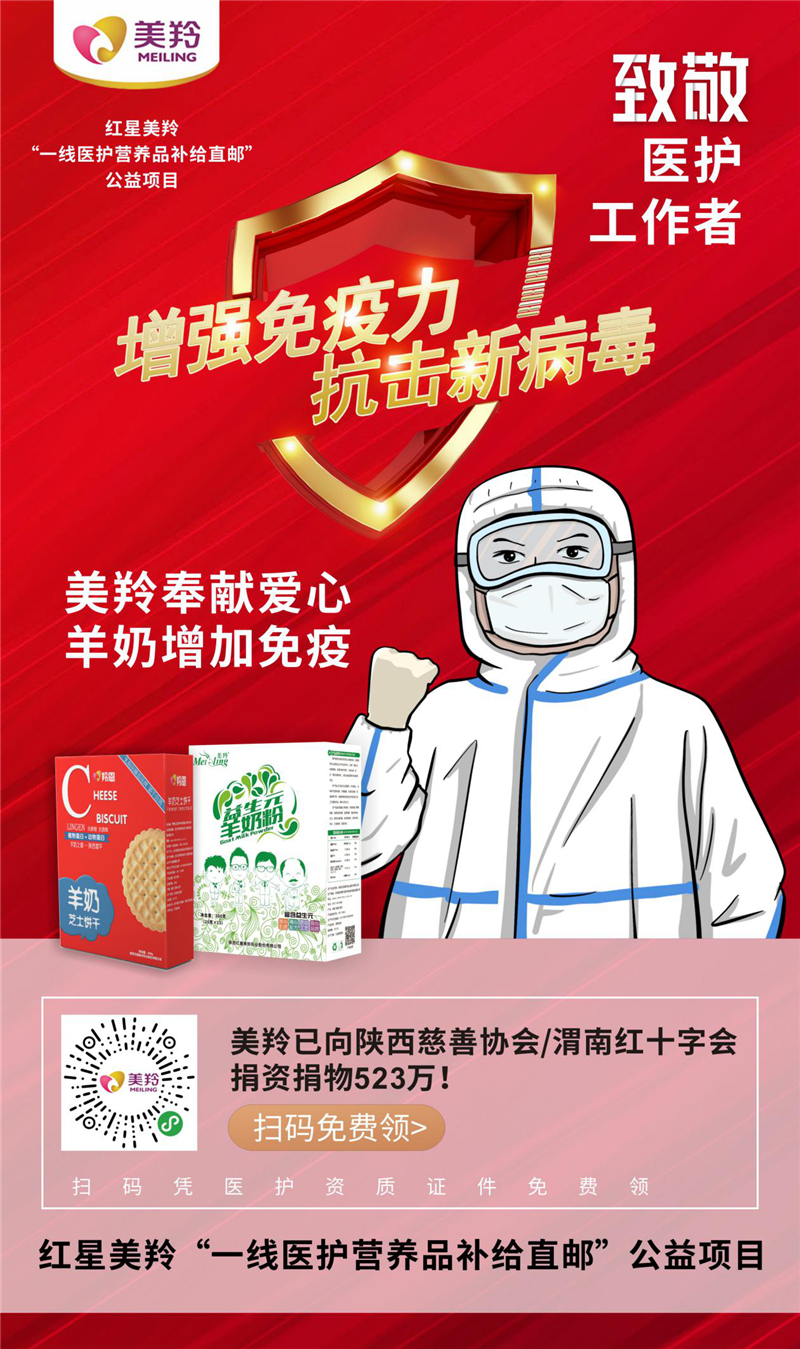 1585301468161885.jpg 图片7.jpg