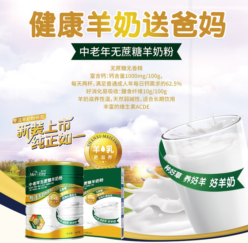 1586853376366028.png 图片4.png