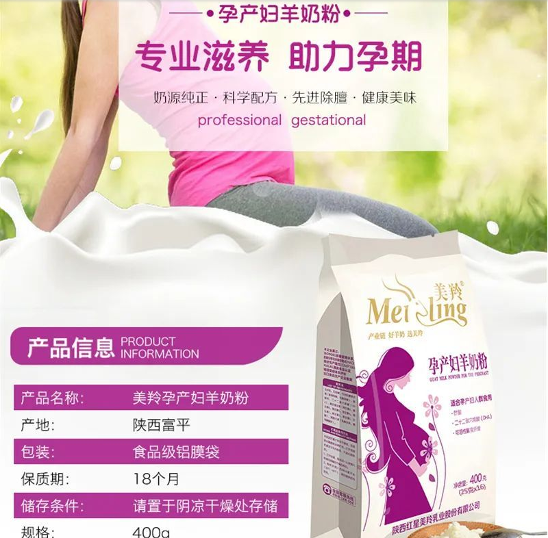1587548039119834.png 图片.png