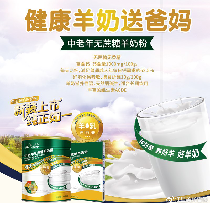 1587548070156076.png 图片.png