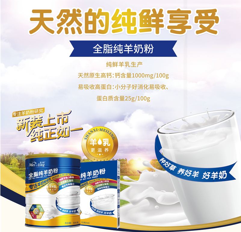 1587548094122274.png 图片.png