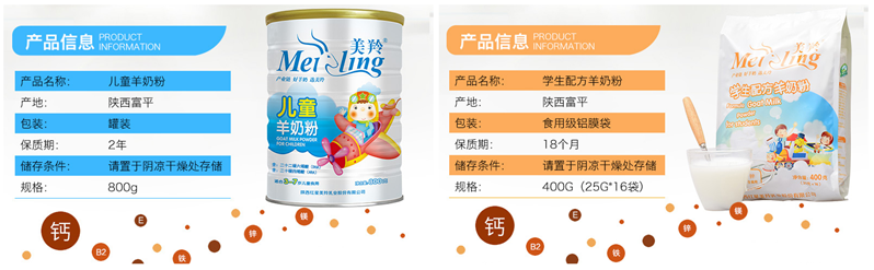 1587548158107983.png 图片.png